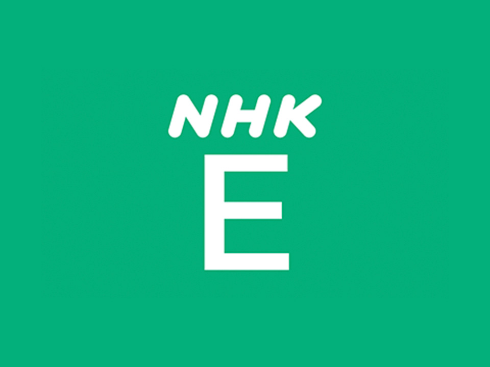 沼にハマってきいてみた　アーティスト特集「グローバルアーティスト沼」🈑